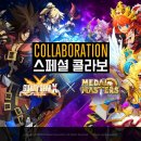 마스터즈 - 서구 마륵복개로 64 | 마스터즈