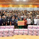 효사랑건강작은도서관 이미지