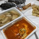 죠스떡볶이 주안역점 이미지