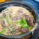실비순대국