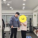 리메디PT 이미지