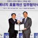 ㈜데일리환경 이미지