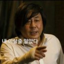 밥공장