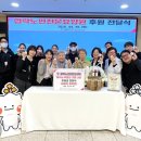 강변요양원 수도권지역뉴스