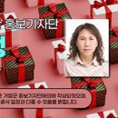 월성청소년수련원 이미지