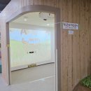 판문농장 | 진주실내 아이와 가볼만한곳 꿈키움동산어린이농촌테마체험관(예약방법, 사이트)