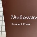 주흥길 30-20 이미지