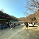 백동낚시터(백동저수지) 이미지