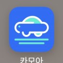 미타임하우스 이미지