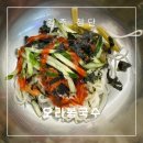 오라봉국수 이미지