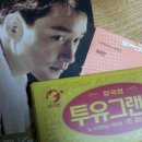 오름광고 이미지