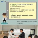 정립건축사사무소 이미지