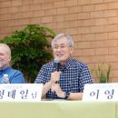 한국 공동체교회 - 한 몸 이룬교회 이미지