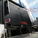 해운모텔 이미지