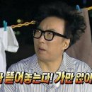 위드투어 이미지