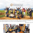 현산남부지역아동센터 이미지