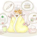 정자당한의원 이미지