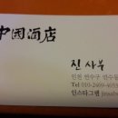 CU 연수스마일점