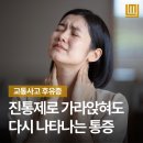 수내상회