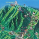 금오산게임 이미지