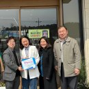 뚜레쥬르오산원당초교점