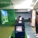 비앤지 골프 이미지