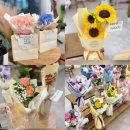 [삼송역꽃집] 싱싱한 꽃이 가득한 &#34;플레르희스타&#34; 기분 좋은 꽃다발 선물 후기
