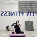 엘리스 휘트니스 | 인천논현동헬스장 엘리스휘트니스 PT후기 : 24시간 운영하는곳!