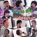 수유노래방 이미지