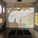 효돈순환로 | 만족스러웠던 제주 서귀포감귤박물관 방문 후기