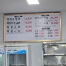 삼부휘트니스 | 길음역 모소리 내돈내산 찐후기 💸성신여대 폴댄스 카이폴피트니스 원장의 성북구 동네 맛집 털기