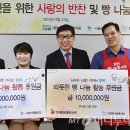 푸른가족