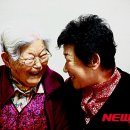 행복지키미