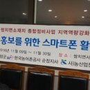 쌍치면사무소 이미지