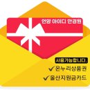 J1647 이미지