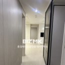 풍경채미소공인중개사사무소 이미지