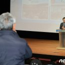 양성게이트볼장 이미지