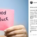 굿럭