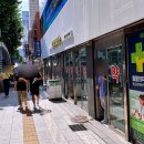 대호약국 이미지