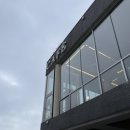 포레스트 베이커리 | 영흥도 오션뷰 카페 머드포레스트｜월요일 오픈런, 베이커리 후기