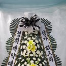 남동대로 774번길 이미지