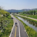 안성천 연결도로 이미지