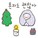 대영온천 이미지