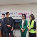 함박경로당 이미지