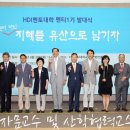 파오스그룹