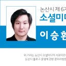 황산리근린공원 이미지