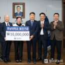 영일엔지니어링주