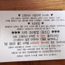 소영이네 마트 이미지