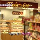 GS25 봉천동부점 이미지