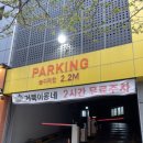 노브랜드 김해율하점 네이버블로그
